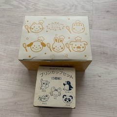 プリンカップ　決まりましたの画像