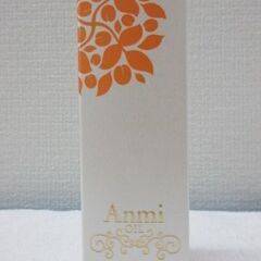 アンミオイル（スキンオイル）新品未開封