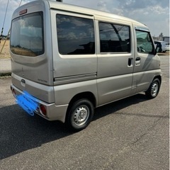三菱ミニキャブバン4WD切替式 ボディ綺麗！ リサイクル料込！の画像