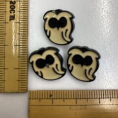 フクロウボタン 黄色 3個