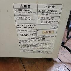 取引中買っていただける方のみ見てください(⁎ᴗ͈ˬᴗ͈⁎)オーブントースターの画像