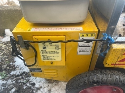 融雪機