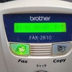 【うります】ブラザーFAX-2810の画像
