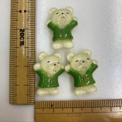 のびのびくまボタン 緑 3個