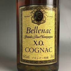 🔷🔶🔷ut25/83 未開栓 ベルニャック XO コニャック ブランデー 700ml 40% Bellenac🔷🔶🔷の画像