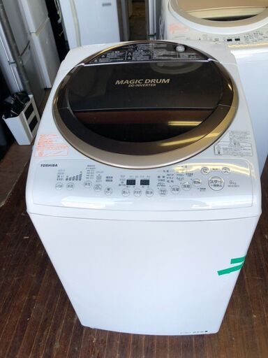 東芝 TOSHIBA AW-8V3M（T） [たて型洗濯乾燥機 （8.0kg）