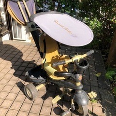 スマートトライク 三輪車