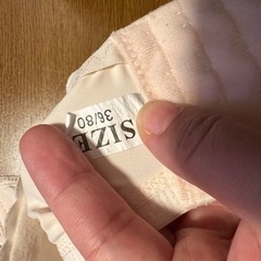 マタニティーアイテムの画像