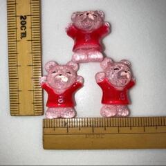 のびのびくまボタン 赤 3個