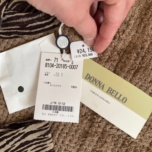 DONNA BELLO  Sサイズ　ブラウス　本体定価23,000円