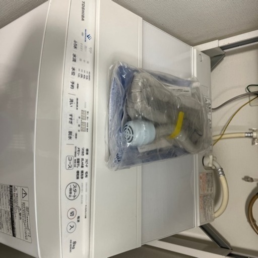 洗濯機【取引中】