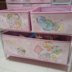 すみっコぐらし　不織布　ケース