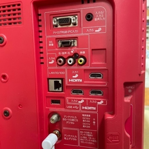 家電 テレビ 液晶テレビ