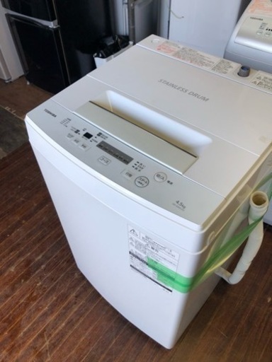 福岡市内配送無料　東芝 全自動洗濯機 4.5kg ピュアホワイト AW-45M5 W