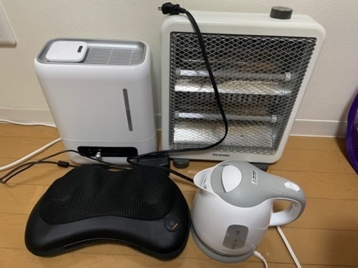 加湿器、電気ボトル、電気ストーブ