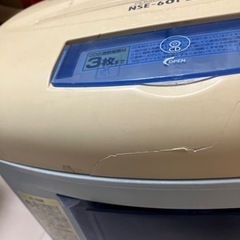 電動　シュレッダーの画像