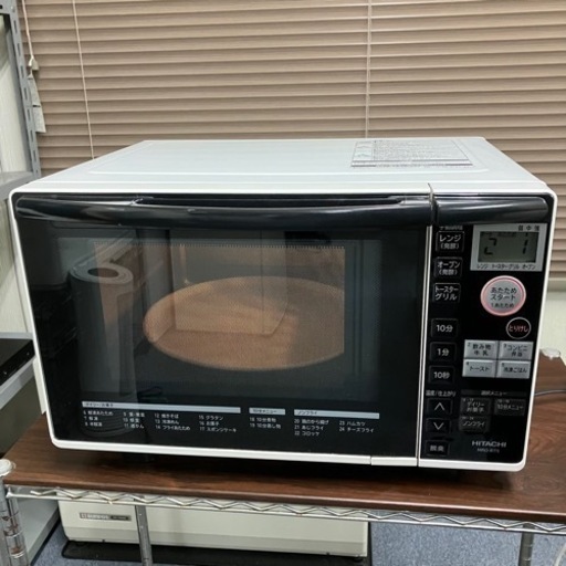 【訳あり品】北海道　帯広　オーブンレンジ　電子レンジ　HITACHI 日立　2016年製　MRO-RT5 白　モノココ
