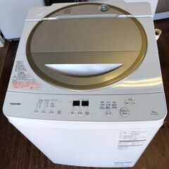 東芝 TOSHIBA AW-10SD5(W) [全自動洗濯機 （10.0kg） マジックドラム グランホワイト