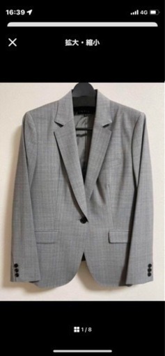 【新品】INDIVI  セットアップスーツ