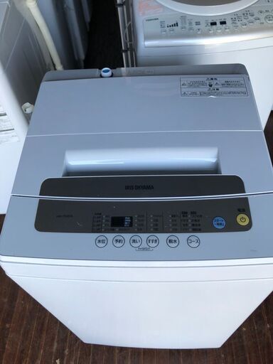 2020年　アイリスオーヤマ 洗濯機 5kg 全自動 風乾燥 お急ぎコース ステンレス槽 ゴールド IAW-T502EN
