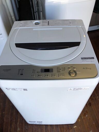 シャープ SHARP 全自動洗濯機 幅56.5cm(ボディ幅52.0cm) 4.5kg