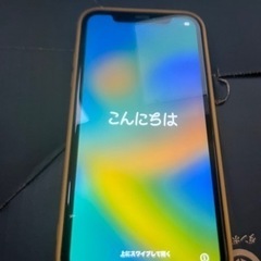 au iPhone XR本体 
