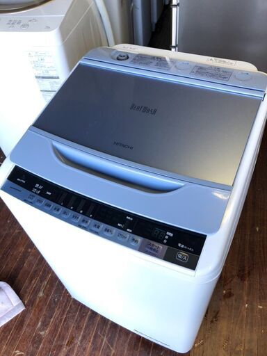 日立 HITACHI BW-V70A A [ビートウォッシュ 全自動洗濯機 （7kg）