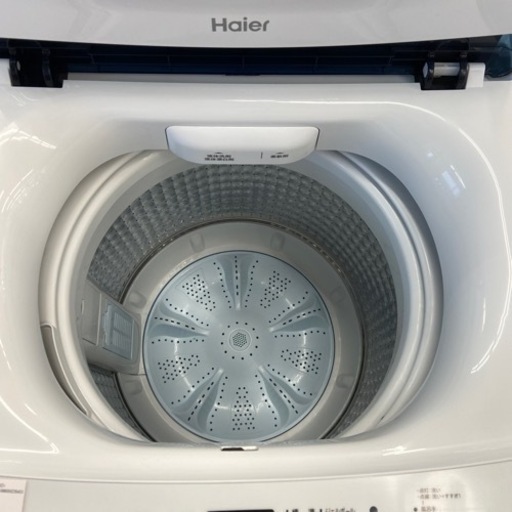 【トレファク摂津店】Haier全自動洗濯機入荷致しました！