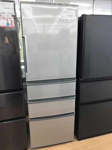 ★ジモティ割あり★ AQUA 冷蔵庫 AQR-361F 355L 17年製 動作確認／クリーニング済み KJ4661