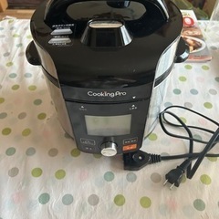 （値下げ可能）クッキングプロ V2