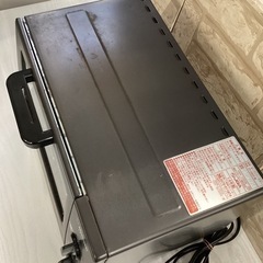 美原店　家電 キッチン家電 オーブントースターの画像
