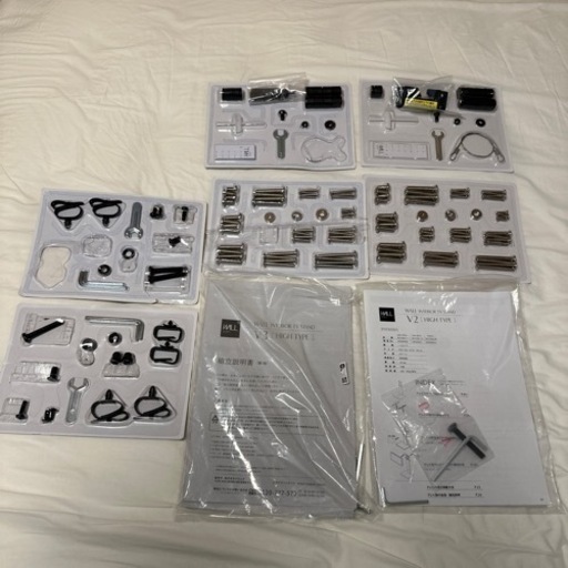 WALL テレビ台　V2タイプ　掲載5月9日まで