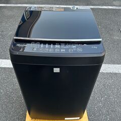 洗濯機 ハイセンス HW-G55EK 2017年 5.5kg せんたくき 家事家電【安心の3ヶ月保証★送料に設置込】💳自社配送時🌟代引き可💳※現金、クレジット、スマホ決済対応※