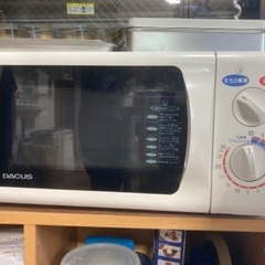 3/18まで！シンプル電子レンジ　傷あり