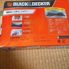 電動式ノコギリ／ジグソーの画像
