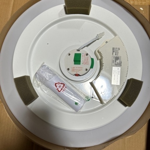 家電