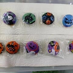 ハロウィンくるみボタン