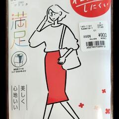 ストッキング、黒