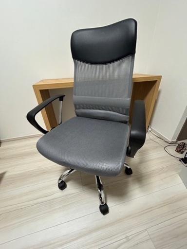 家具 椅子 ハイバックチェア