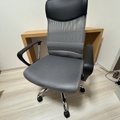 家具 椅子 ハイバックチェア