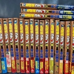 名探偵コナン　1〜57巻の画像