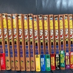 名探偵コナン　1〜57巻の画像
