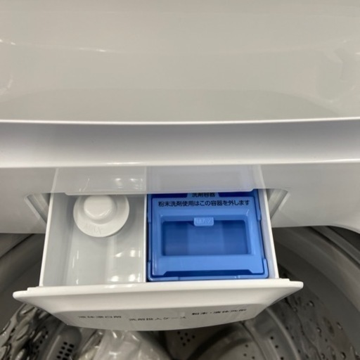 【トレファク摂津店】アイリスオーヤマ全自動洗濯機