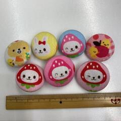 くるみボタン うさぎ いちご 7個
