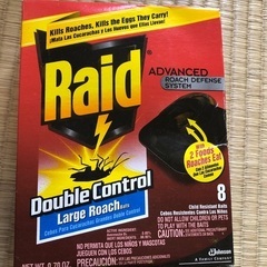 ゴキブリ予防品物の画像