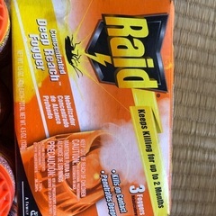 ゴキブリ予防品物の画像