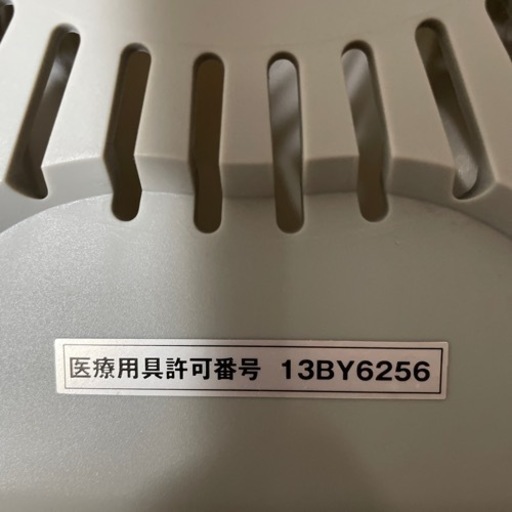 フットスパ医療用