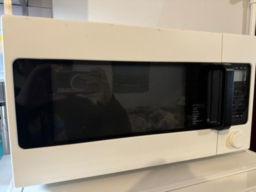 無印良品　家電 キッチン家電 電子レンジ