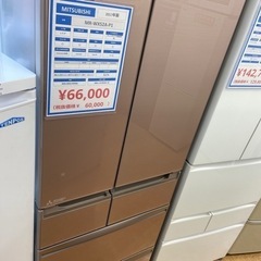 【トレファク摂津店】MITSUBISHI6ドア冷蔵庫入荷致しました！