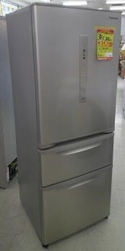 ID:G60171299　冷蔵庫　３ドア　315L　パナソニック　17年式　※製氷機保証なし